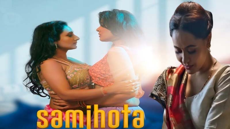 Samjhota